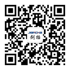航空插頭，防水航空插頭，重載連接器，圓形連接器